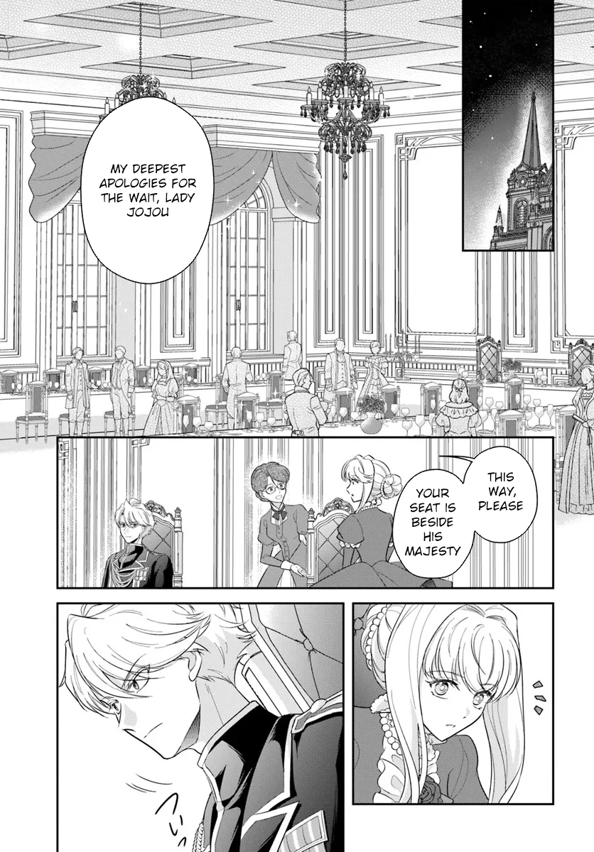 The Exiled Princess Loved by the Enemy Ice King Chapter 2 Page 9